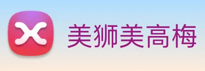 美狮美高梅 logo
